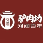 三頭驢（濟(jì)寧）餐飲文化有限公司