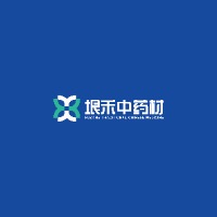 垠禾中藥材（山東）有限公司